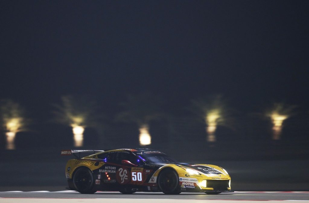 UN INCIDENT DE FIN DE COURSE PRIVE PIERRE RAGUES ET LARBRE COMPETITION DE PODIUM À BAHRAIN